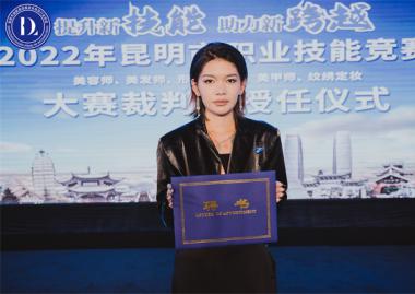 全國(guó)美甲學(xué)校排行榜前十名！